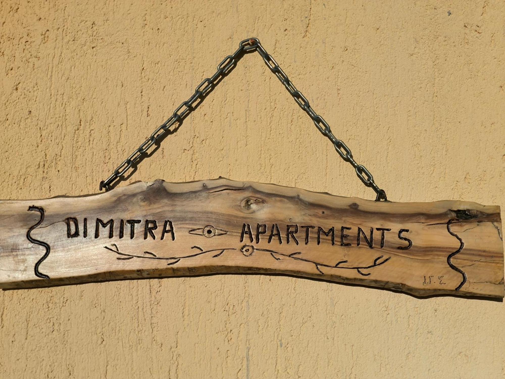 Dimitra'S Great View Apartment Dilináta Extérieur photo